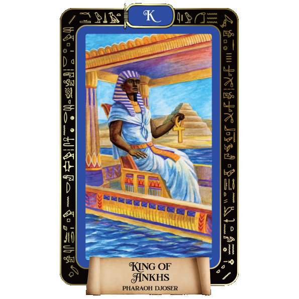 Le Roi d’Ânkh | Le Pharaon Djéser