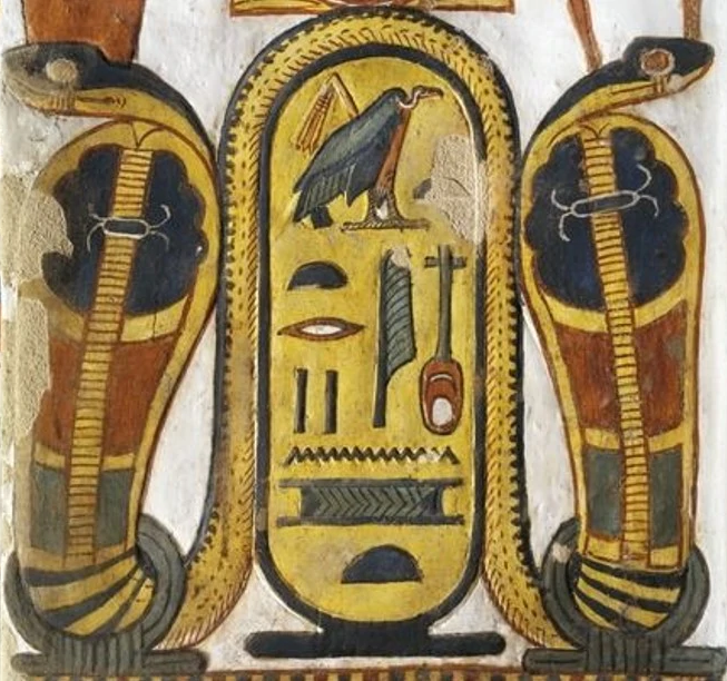 Cartouche de la Reine Néfertari